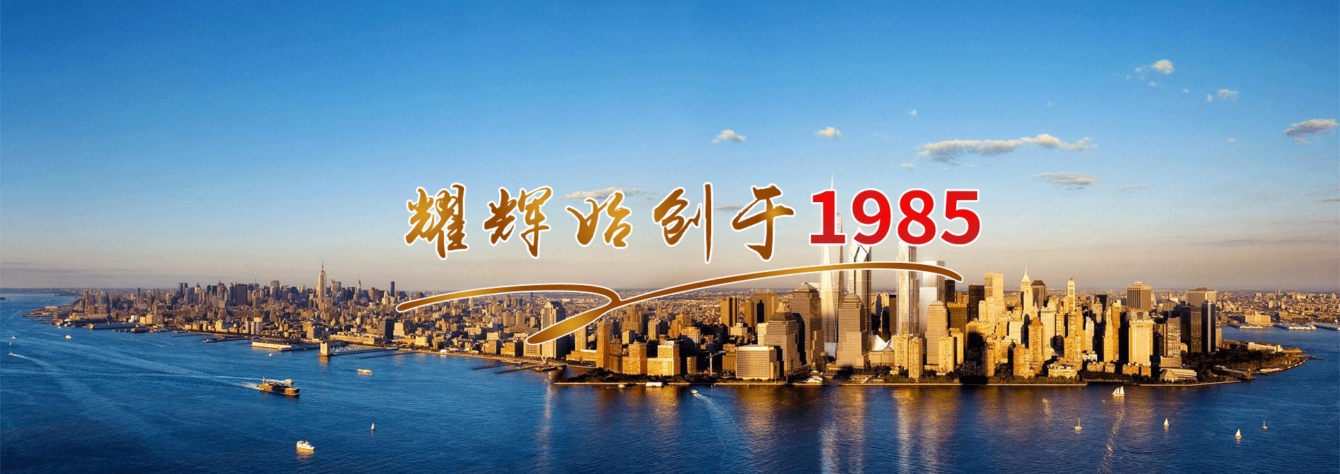 無(wú)錫君通科技服務(wù)有限公司